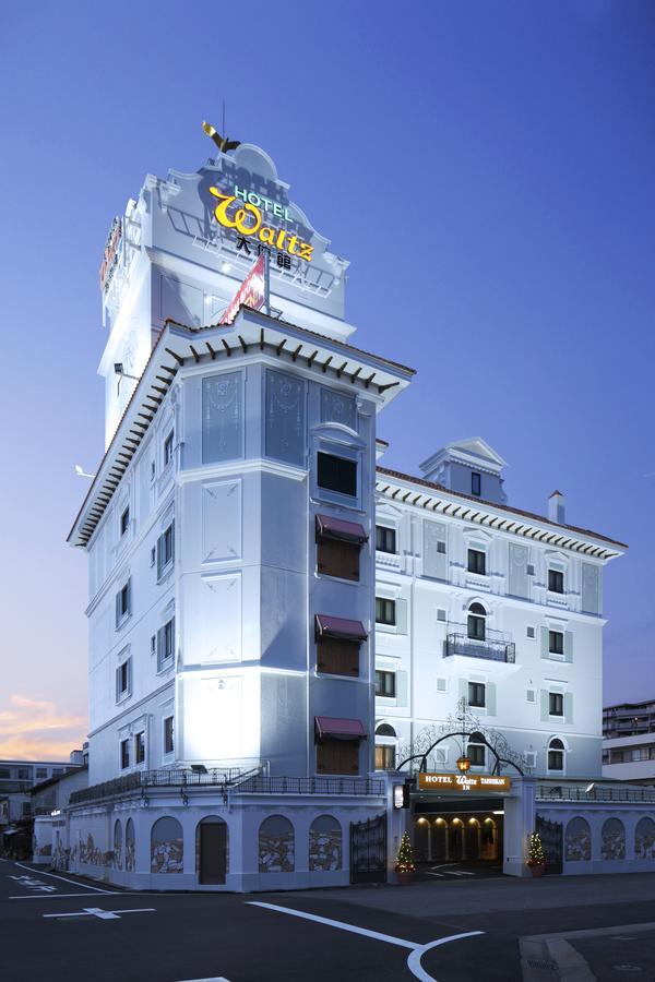 华尔兹冈崎酒店（仅限成人） 冈崎市 外观 照片